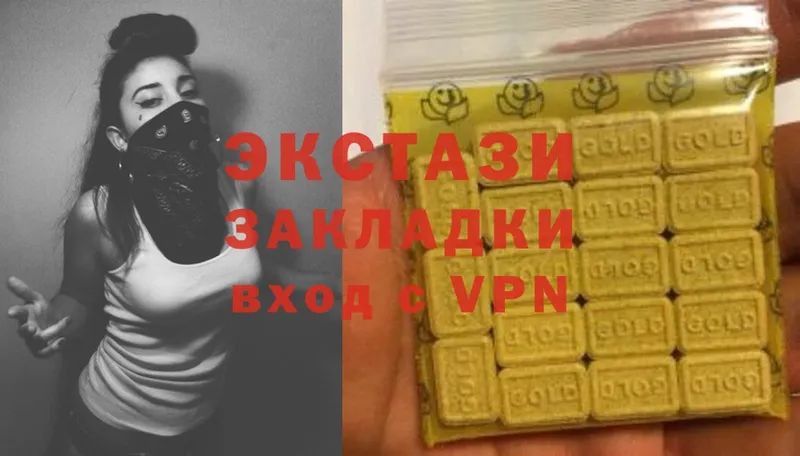 что такое наркотик  Тайга  Ecstasy Philipp Plein 