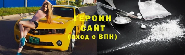 таблы Белоозёрский